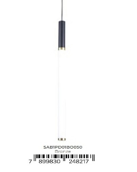 Pendente Sabre Bronze / Preto 51X03